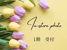 まつげアンドネイル アンジー(ANGIE)/