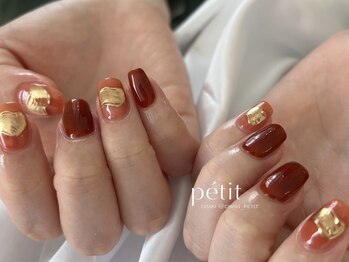 プティ(petit)/シンプルartコース