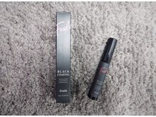 やまとなでしこ 中野店/ブラックコーティング剤