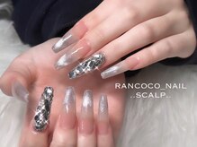 ランココ(RanCOCO)/スカルプ【グラデーション】