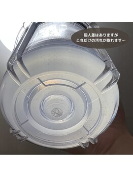 ヒヨリ(hiyori)/毛穴洗浄後の汚れ