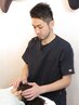 【2回目の方限定！新規価格】全身しっかり180分整体11300円→9000円