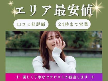 ローリエの写真