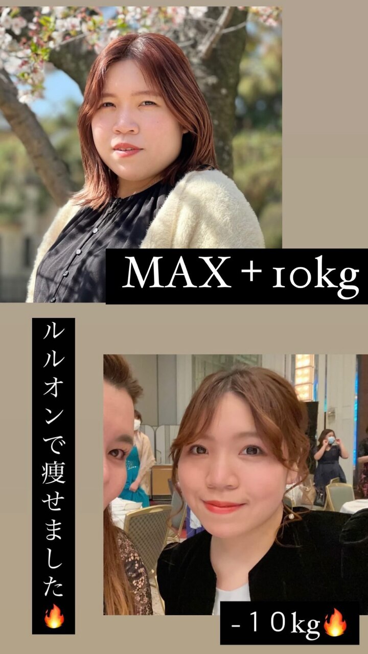 脂肪の消しゴム!!チタニウムエッジ!!:2020年6月18日 脂肪の消しゴム!!チタニウムエッジ!!:2020年6月18日
