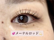 プラスアイ 赤羽東口店/メーテルロッド/担当：武者