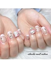 オルオル(OluOlu)/フレンチキティー♪