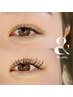 【マツエクと自まつげの馴染み◎】アンドヘルシー(マツエク＋パーマ)~120本