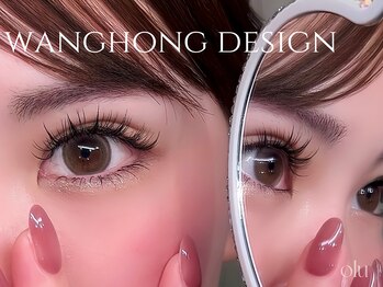 オル 中目黒(olu)/ワンホンデザイン