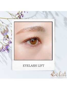 エクラ みずほ台店(eclat by RigVeda)/まつげパーマ