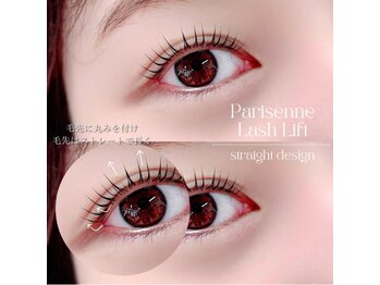 エルモ バイ エストアール 筑紫口店(L'mo by est-r.)/#パリジェンヌ△ストレート