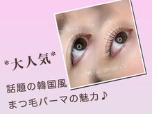 メゾンド シャルム カラット(maison de charme carat)/今話題の『韓国風』って？