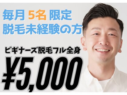 小春日和の写真