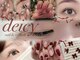 デイシー ネイルアンドアイラッシュ(deicy nail&eyelash)の写真
