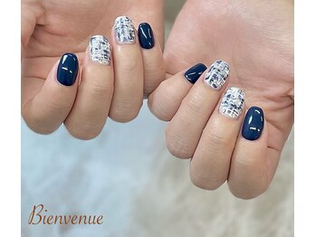 ビアン(Bienvenue)/スペシャルコース