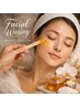 【WAX脱毛】フェイシャルWAX （ヒト幹細胞パック付き）　6800→5000円