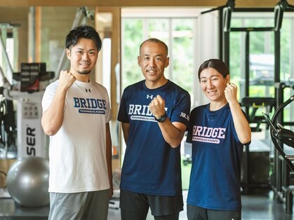 ブリッジネクスト(BRIDGE NEXT)の写真