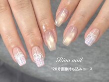 リノ ネイル(Rino nail)/春チェック　80338