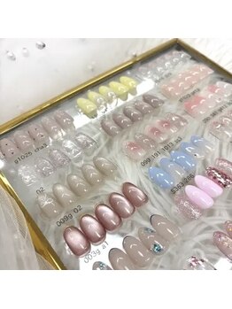 アンドイー(&e)/Rieサンプルコース