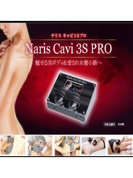 ケーツー 和歌山(K2)/
