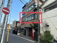 アリスリー 上大岡駅前店(ArisLy)/道案内4