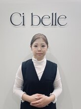 シベル 江坂店(Ci belle)&nbsp;伊東 指名550円