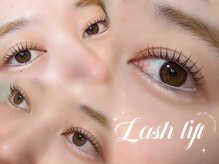 ルミラッシュ 大宮(Lumi lash)/Yume/まつげパーマ/大宮