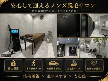 トミー(TOMMY)の写真