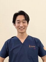 きずな鍼灸整骨院 武蔵ヶ丘本院&nbsp;茂田 聖人