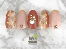 ピッピ 桜新町店(peep PEEP)/20年9月のおすすめコース-9