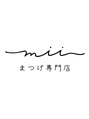 ミィ(mii)/根本瑶子