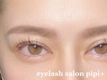 ピピプラス 黒崎駅前店(pipi+)/パリジェンヌ＆美眉スタイリング