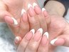 《平日16時迄限定》フレンチ(ラメライン付♪) 　¥7,000 初回オフ無料☆