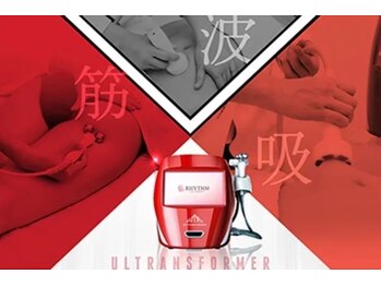 アナベル(ANNABELLE)/