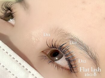 アムールラッシュ 新宿店(Amour lash)/フラットラッシュ《160本》