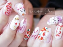 ヘーゼル(Hazel)/