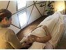 【女性限定昼特プラン※10:00～15:00】90分のご褒美時間を！！