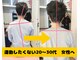 ボディステップ(BODY STEP)の写真