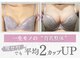 ヴィア 五反田(Via)の写真