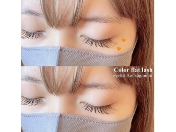 カッツ 宮通り(CUTS)/カラーエクステ