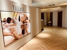 ティヨール 阪神梅田本店(TILLEUL)の雰囲気（阪神梅田本店3階、エレベーター奥にある全室個室の癒し空間）