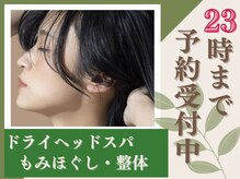 ローリエ