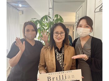 ブリリアン/HBL 眉毛サロン　大阪　なんば