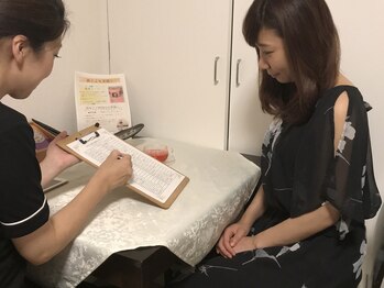 セイビア/[よもぎ蒸し/温活/ヘッドスパ]