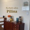 ビュートリップ 大橋店(Beautrip)のお店ロゴ