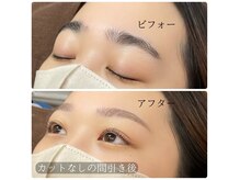 ウルン 柏店(Urun)の雰囲気（ゆったりと静かな専門店です【柏／まつ毛パーマ／アイブロウ】）