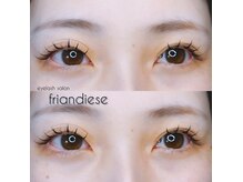 フリヨンディーズ(friandiese)