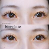 フリヨンディーズ(friandiese)