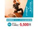 リボディ 大名店(RE:BODY)の写真
