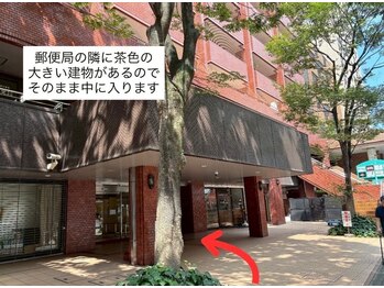 ユーアイ 大名店(Yuueye)/【赤坂駅5番出入口から】道順6