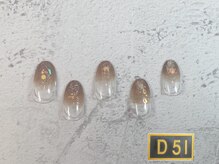 ディーゴーイチ(D51)/¥6500